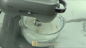 Бодрящий кофе