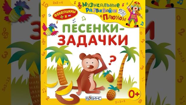 Посуда смотреть онлайн