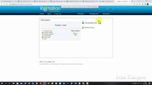 Урок 17.  Как заработать на своем сайте, заработок на баннерной рекламе.