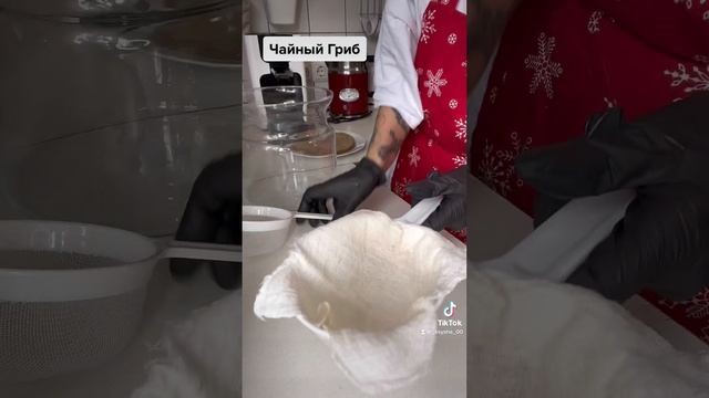Как правильно заваривать напиток из чайного Гриба . смотреть онлайн