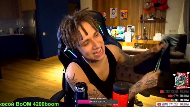 УРАГАН ХОКАГЕ ДЕЛАЕТ ОБЗОР НА СВОИ ТРУСЫ смотреть онлайн