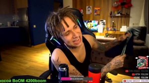 УРАГАН ХОКАГЕ ДЕЛАЕТ ОБЗОР НА СВОИ ТРУСЫ