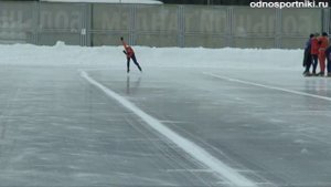 Конькобежный спорт Первенство ПФО Пермь