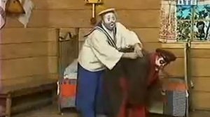 Каламбур Деревня дураков Лечение  спины