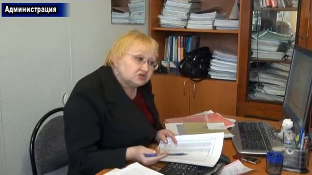 Сбор транспортного налога В селе Некрасовке смотреть онлайн