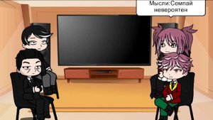 White Room reaction to Ayanokoji