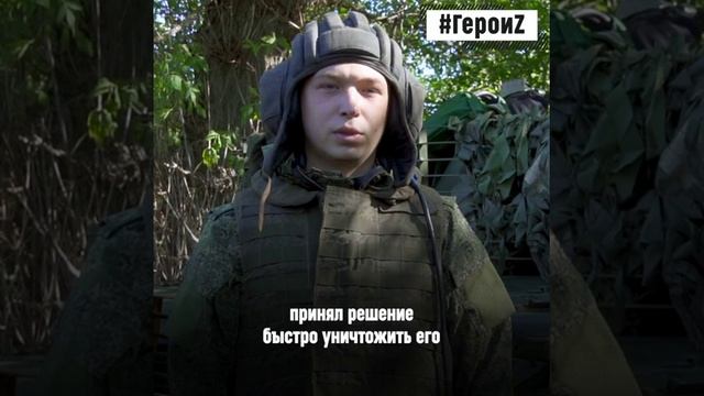 Стал настоящим Героем в 19 лет! Матрос Андрей Малых