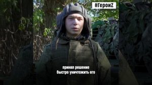 Стал настоящим Героем в 19 лет! Матрос Андрей Малых