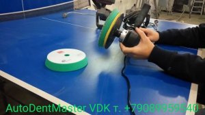 Полировальная машинка "Shine Mate" обзор. "AutoDentMaster" VDK.