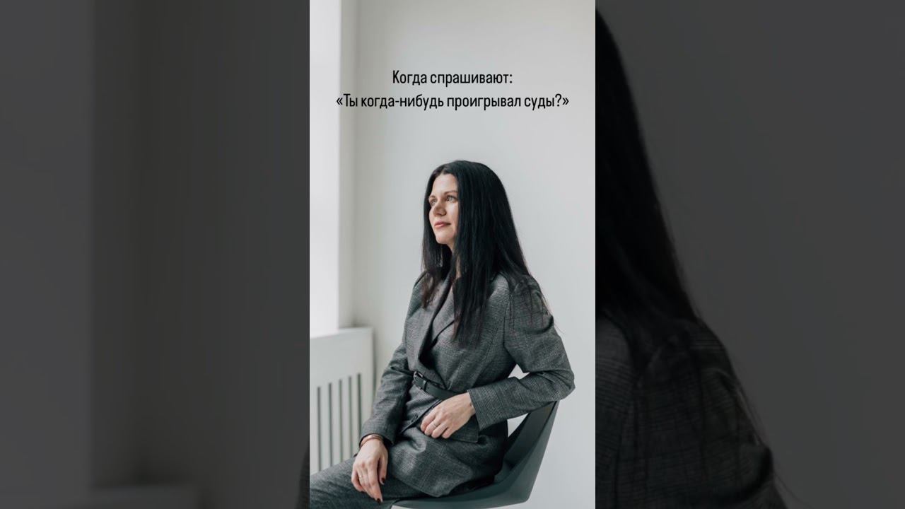 #интеллектуальнаясобственность #юрист #судебнаяпрактика #адвокат #патентныйповеренный