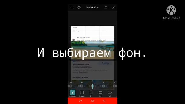 Как делать превью? #Кванти смотреть онлайн