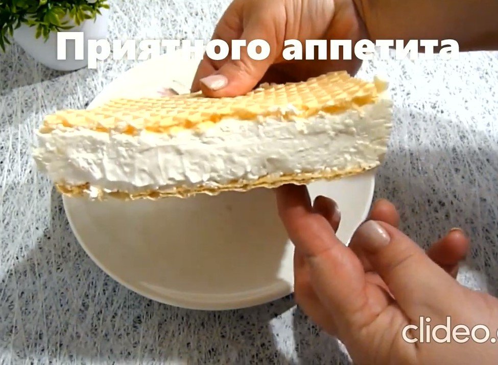Пломбир/Вкус детства/Самый быстрый и простой рецепт