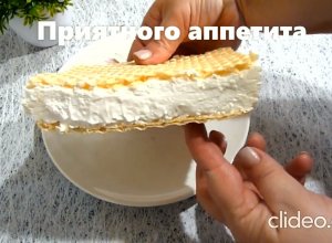 Пломбир/Вкус детства/Самый быстрый и простой рецепт