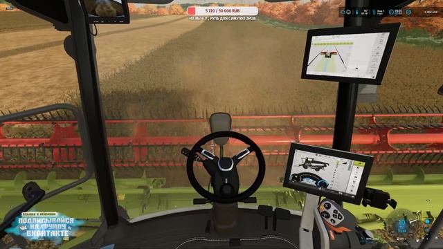 ✔FS 2022 РАЗВИВАЕМ СВОЙ КОЛХОЗ В ДЕРЕВНЕ БАЛДЕЙКИНО - ПРОХОЖДЕНИЕ часть #5 ???? #фс22 смотреть онлайн