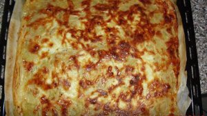 Пирог с Пангасиусом