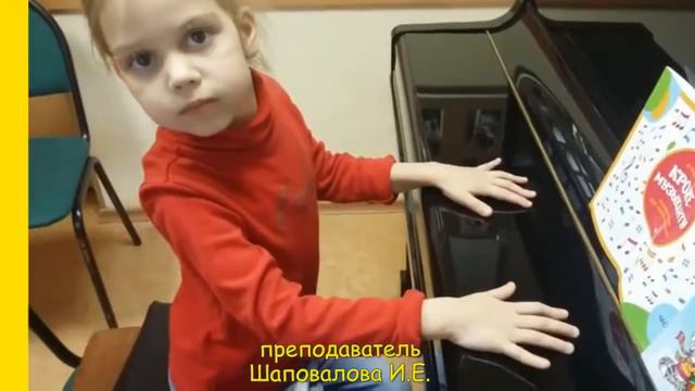 Маленький пианист с большим будущим