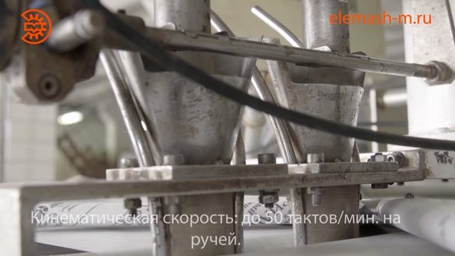 Фасовочная машина в пакеты типа  саше.mkv