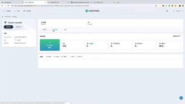 KubeSphere-Create a CI/CD pipeline to deloy app to Kubernetes смотреть онлайн