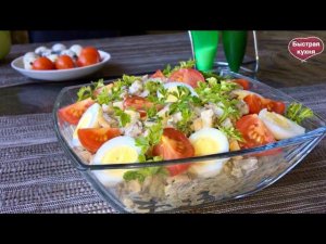 Удивила своих гостей этим Салатом  с  оригинальным вкусом!