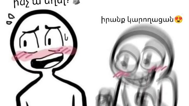 ??? #язнаюно #сонкан #дорама #актеры #пара #онисмогли #тикток #sonkan #dorama #drama #korean смотреть онлайн