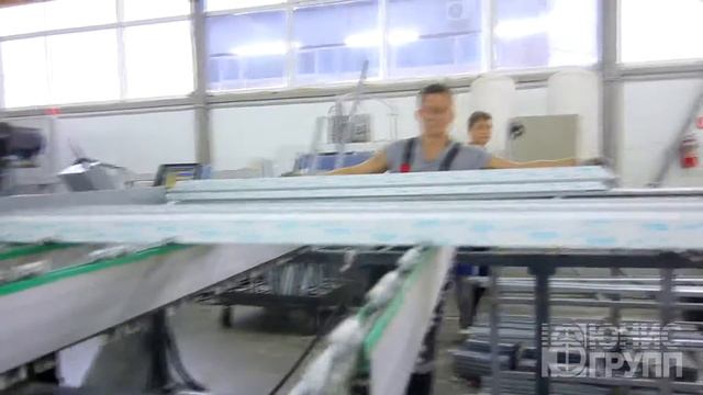 Автоматизированное производство