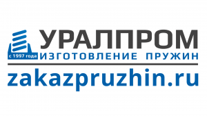 УралПром - О компании