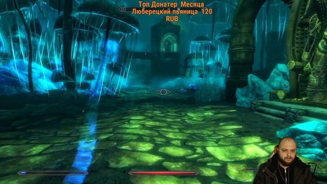 ☠ Го Скайрим Покатаем! смотреть онлайн