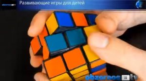 Развивающие игры для детей