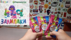 "Залипаки" в сети магазинов "Перекрёсток"