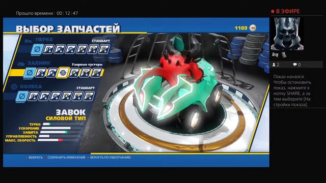 HOllOW KNIGHT (Полый Рыцарь) смотреть онлайн