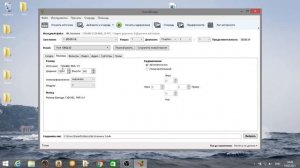 Как Сжать Видео Без Потери Качества Handbrake