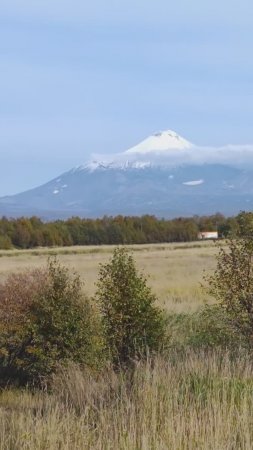 Осенняя Камчатка. Вулканы Авачинский и Корякский