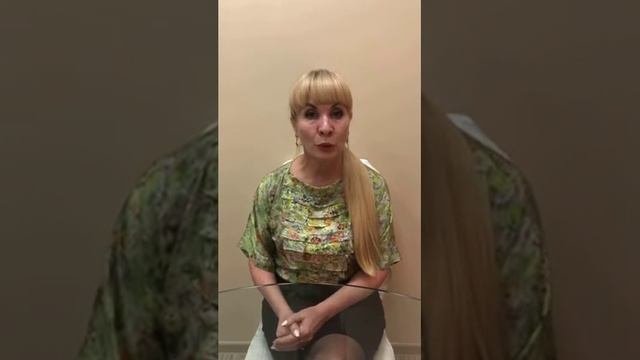 Женская самореализация