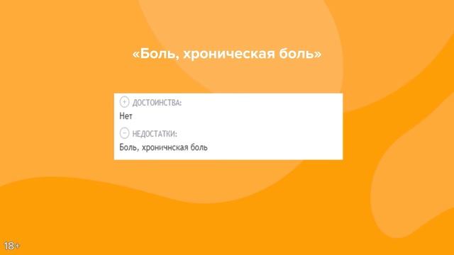 5 частых жалоб на имплантацию зубов смотреть онлайн