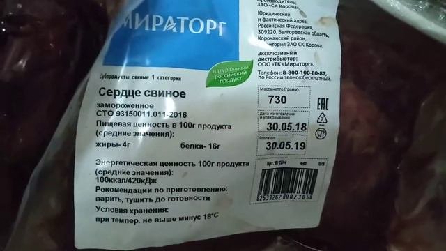 Столовая Вариант 999