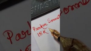 Parker Sonnet