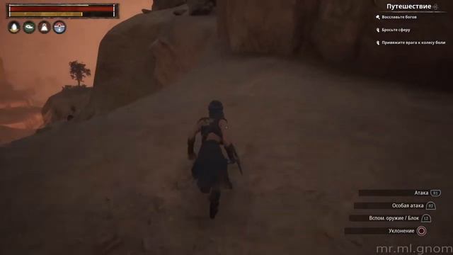 conan exiles - 600 железа за 20 минут + прокачка за 10 минут до 60 level( не актуально - пофиксили) смотреть онлайн