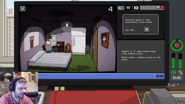ПОДГЛЯДЫВАЕМ | ПРОХОЖДЕНИЕ | Do Not Feed the Monkeys #1 смотреть онлайн