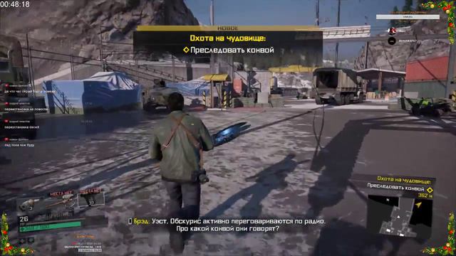 Предновогодний стрим по Dead Rising 4 #2 смотреть онлайн