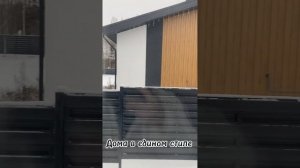 Ханская Усадьба.                              ?Малые Ключи. Зеленодольский район