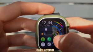 Hello Watch 3 - Самая Точная копия Apple Watch Ultra
