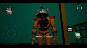ФНАФ 9 ВЫШЕЛ НА АНДРОИД ОБЗОР ФАН ПРОЕКТА FNAF 9 SECURITY BREACH PROJECT ANDROID GAMEPLAY 2022 FNAF