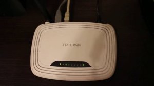 HVM - Как Перезагрузить Модем!