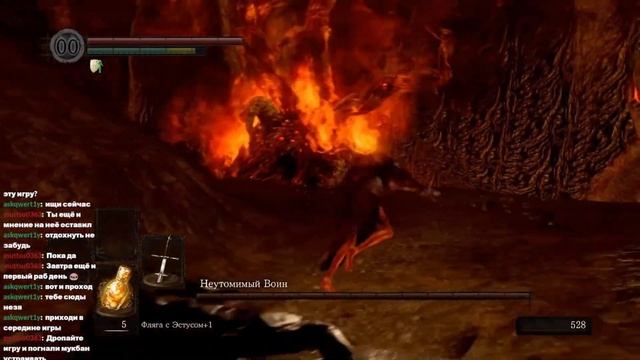 Реакция на Я НЕНАВИЖУ DARK SOULS REMASTERED (Bespoleznyi Book) смотреть онлайн