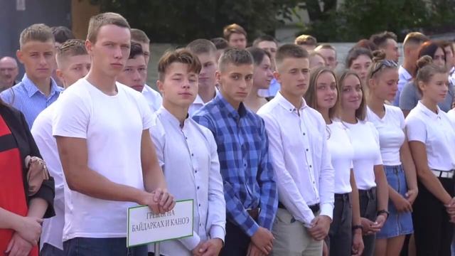 В училище олимпийского резерва стартовал новый учебный год смотреть онлайн