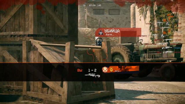 Warface: CP-2 Вереск и Мс-Серега смотреть онлайн