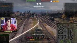 К-2 - ПРЕМ с БРОНЕЙ 10 УРОВНЯ с АУКЦИОНА! ЧТО ТЫ ТАКОЕ?!