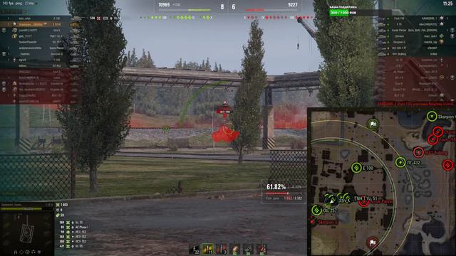 World of Tanks  !!  Е 50М   Разрешение 1440р