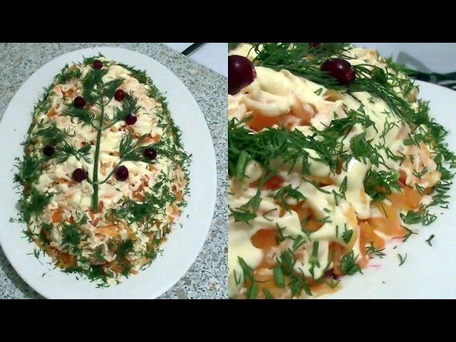 Салат Лисья шубка. Постное новогоднее меню