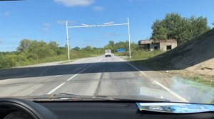 Дорога Владивосток Комсомольск-на-Амуре